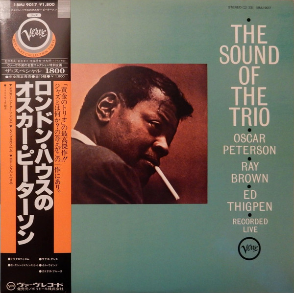 The Sound Of The Trio-0 Oscar Peterson, Ray Brown, Ed Thigpen-0