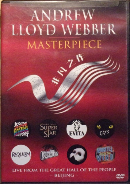 Masterpiece-0 Andrew Lloyd Webber-0