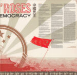 Guns N' Roses-2